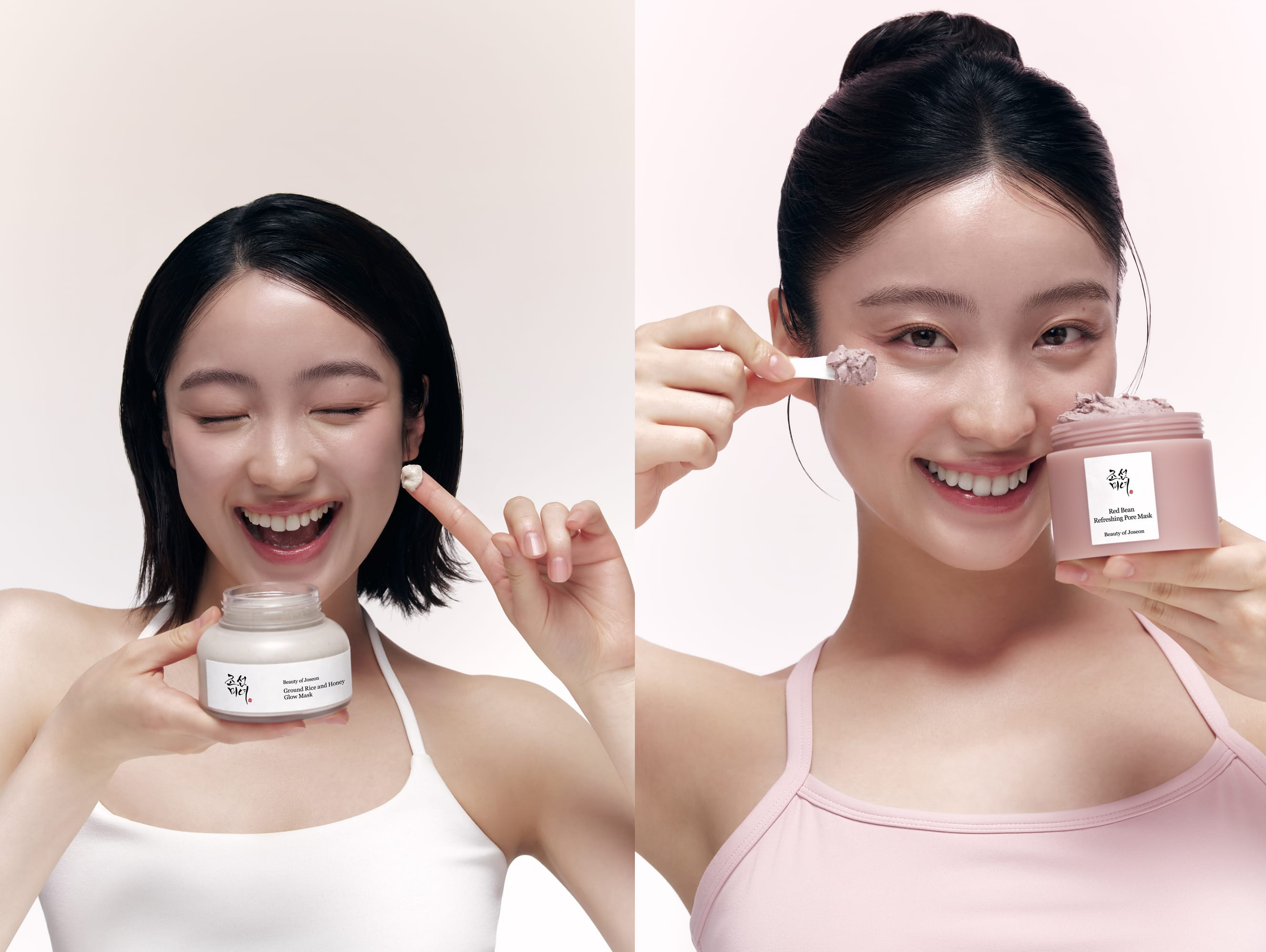 Which BOJ Face Mask Should You Reach For?
