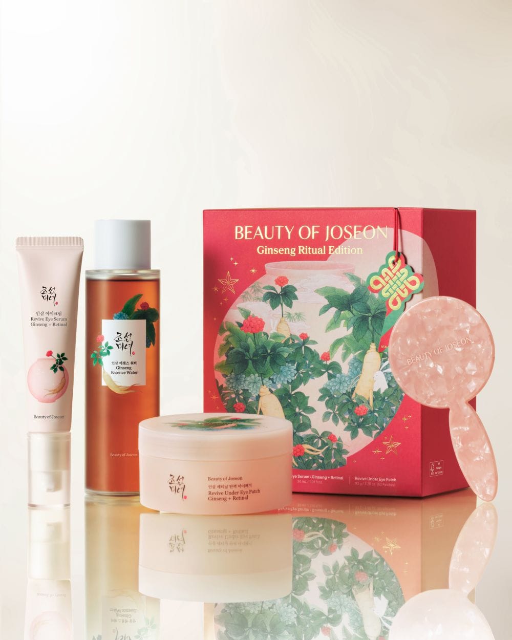 BOJ Holiday Gift Guide