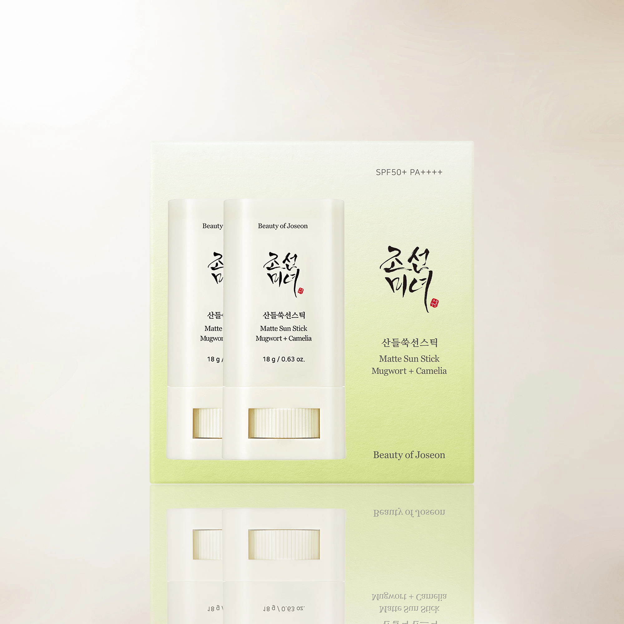 Beauty of Joseon Matte Sun Stick : Mugwort+Camelia (SPF 50+ PA++++) 2-Pack