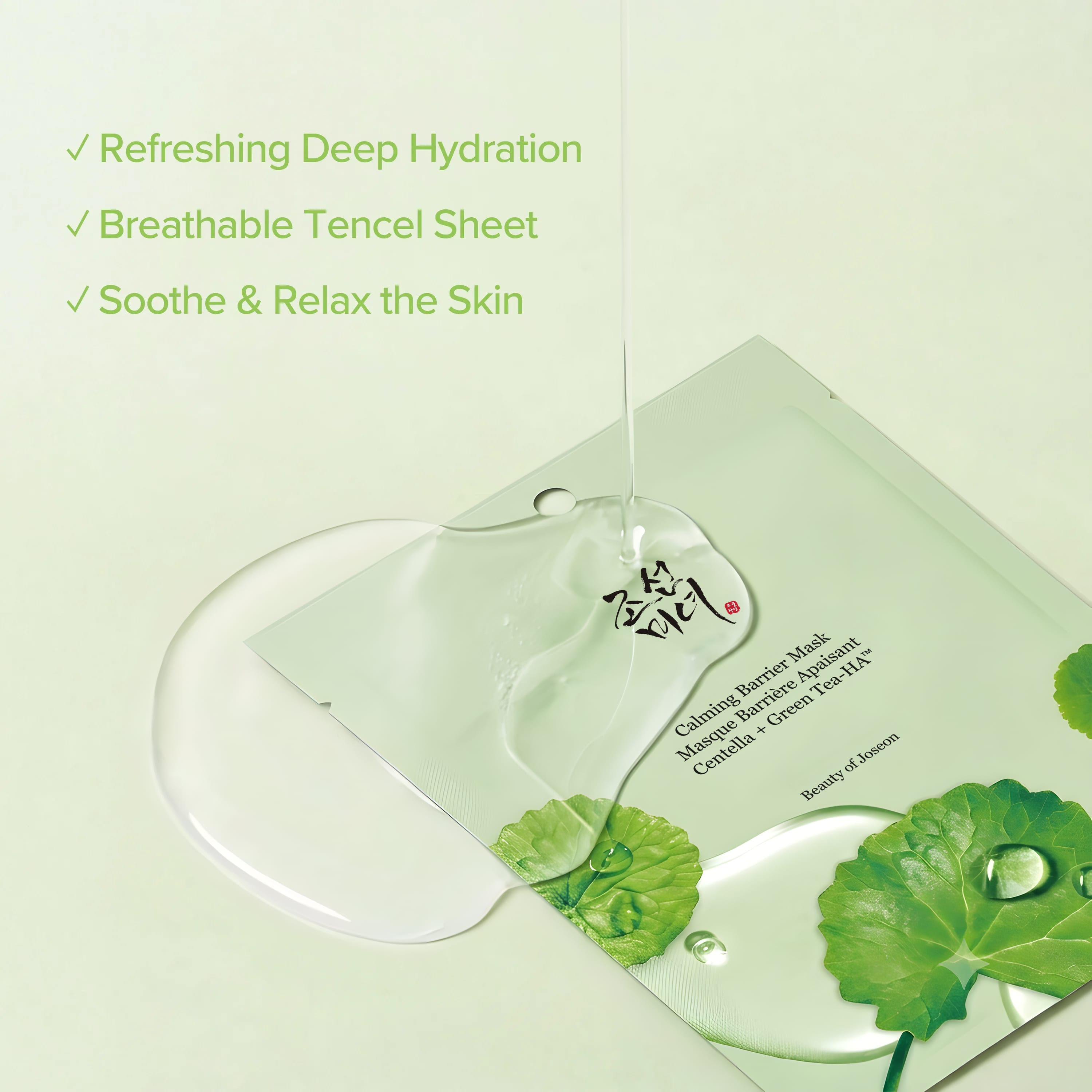 Beauty of Joseon Calming Barrier Mask