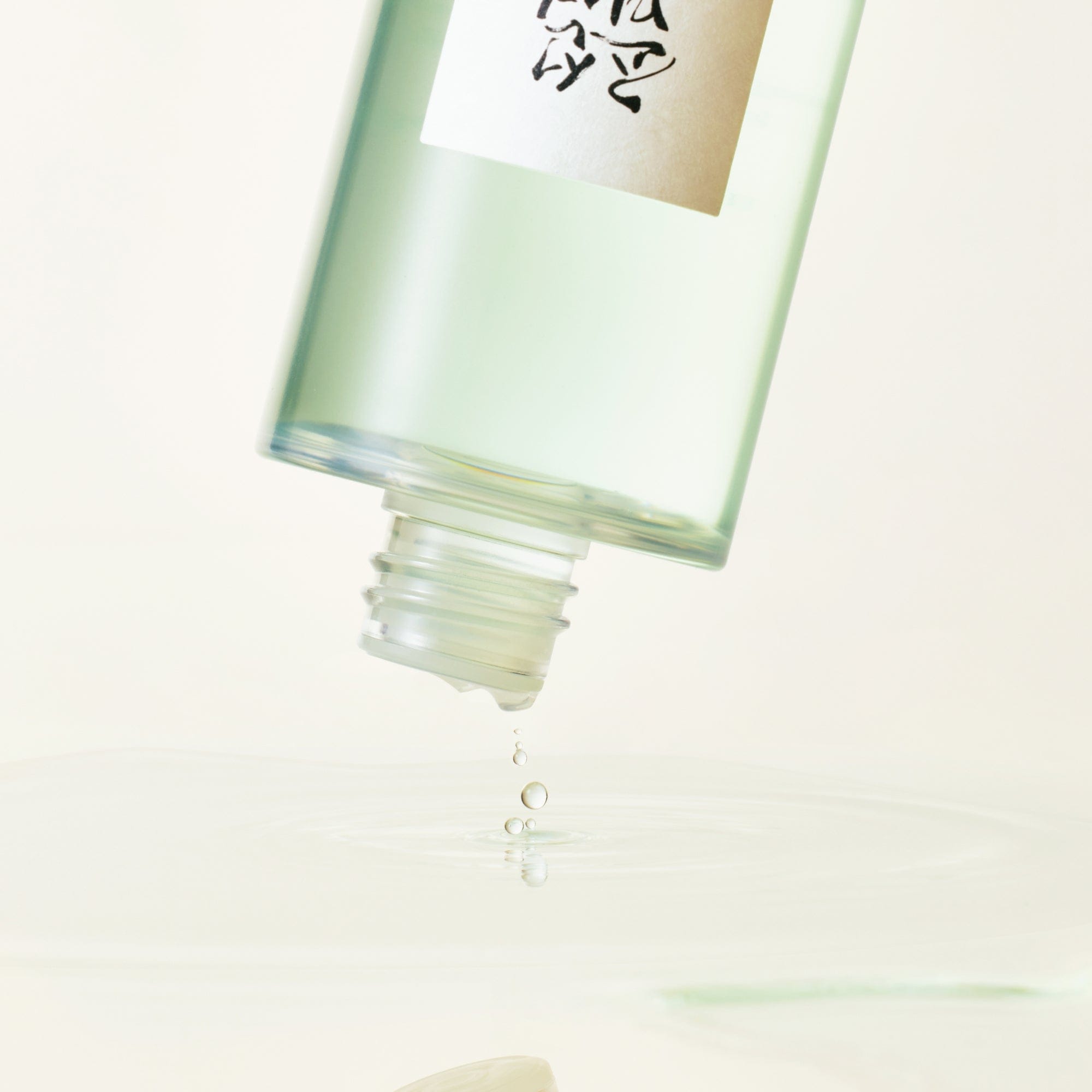 Green Plum Refreshing Toner
