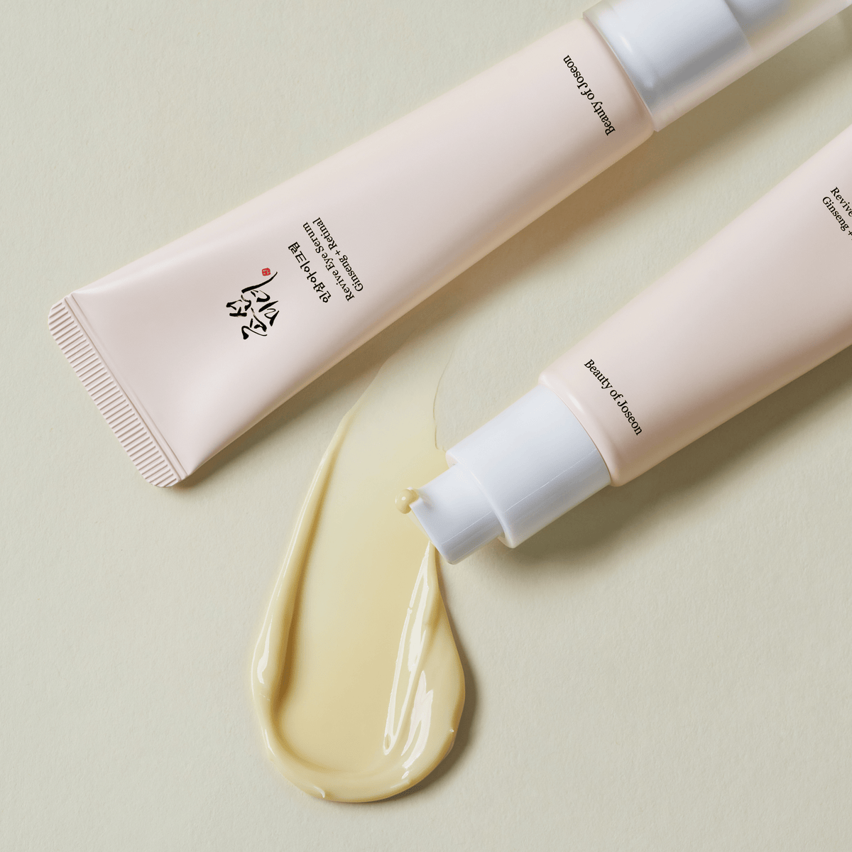 a close up of a cream tube