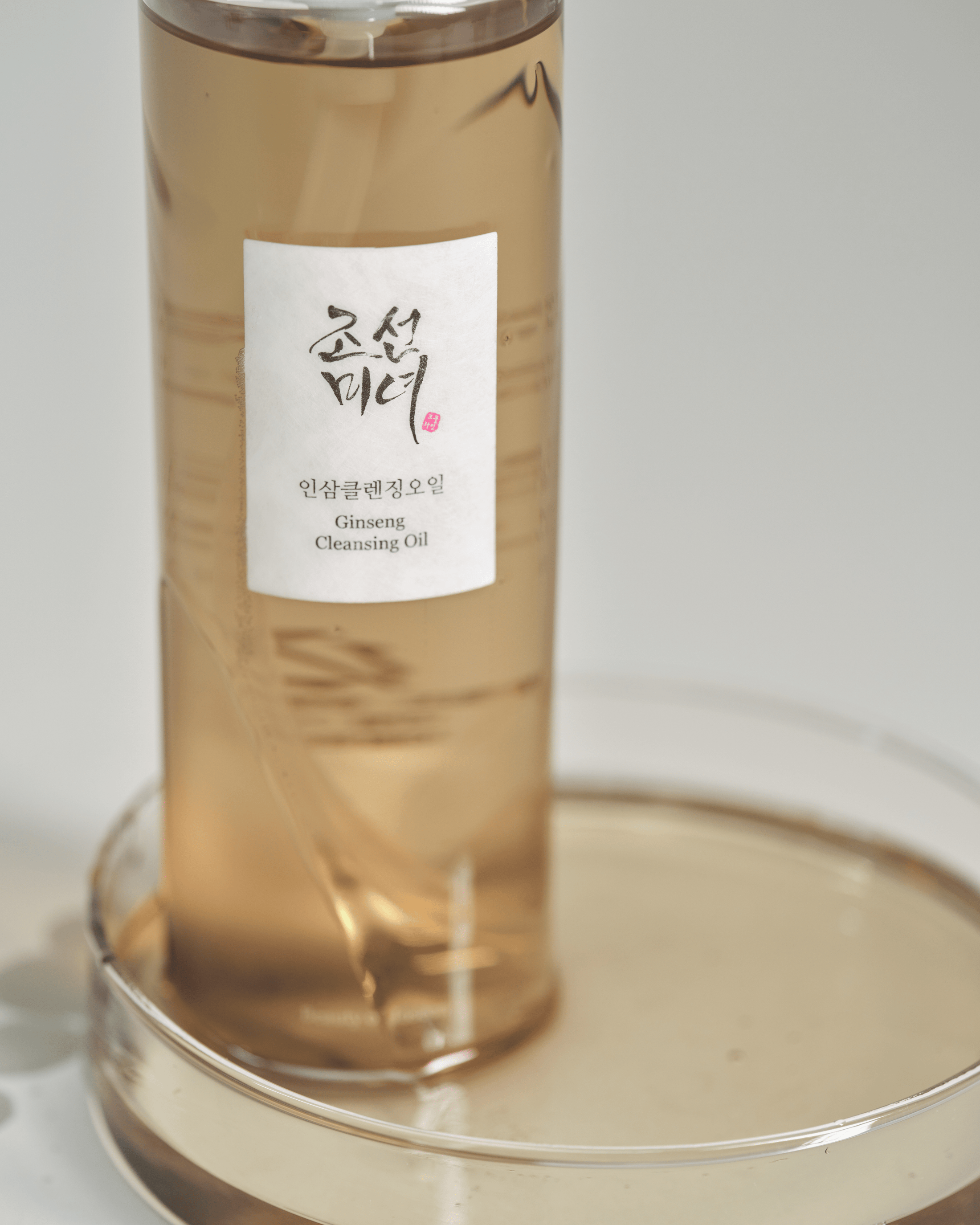 Ginseng Cleansing Oil
