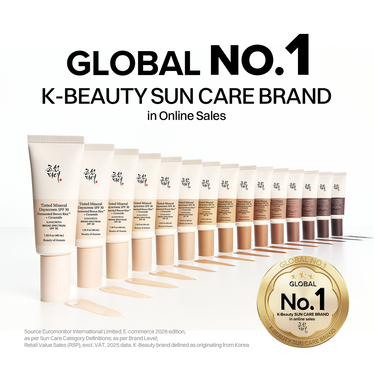 Beauty of Joseon Tinted Mineral Dayscreen Lightweight SPF 30