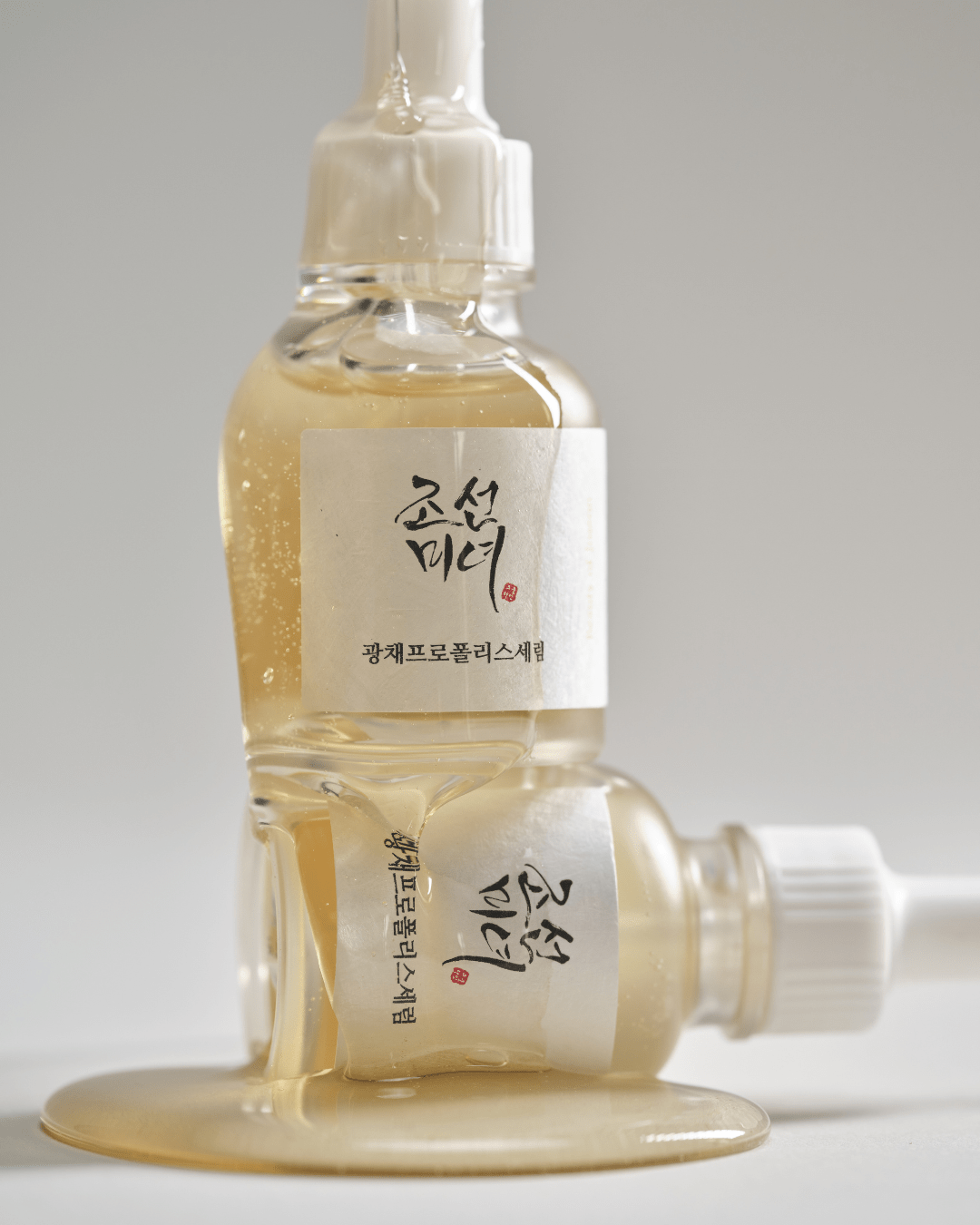 Glow Serum