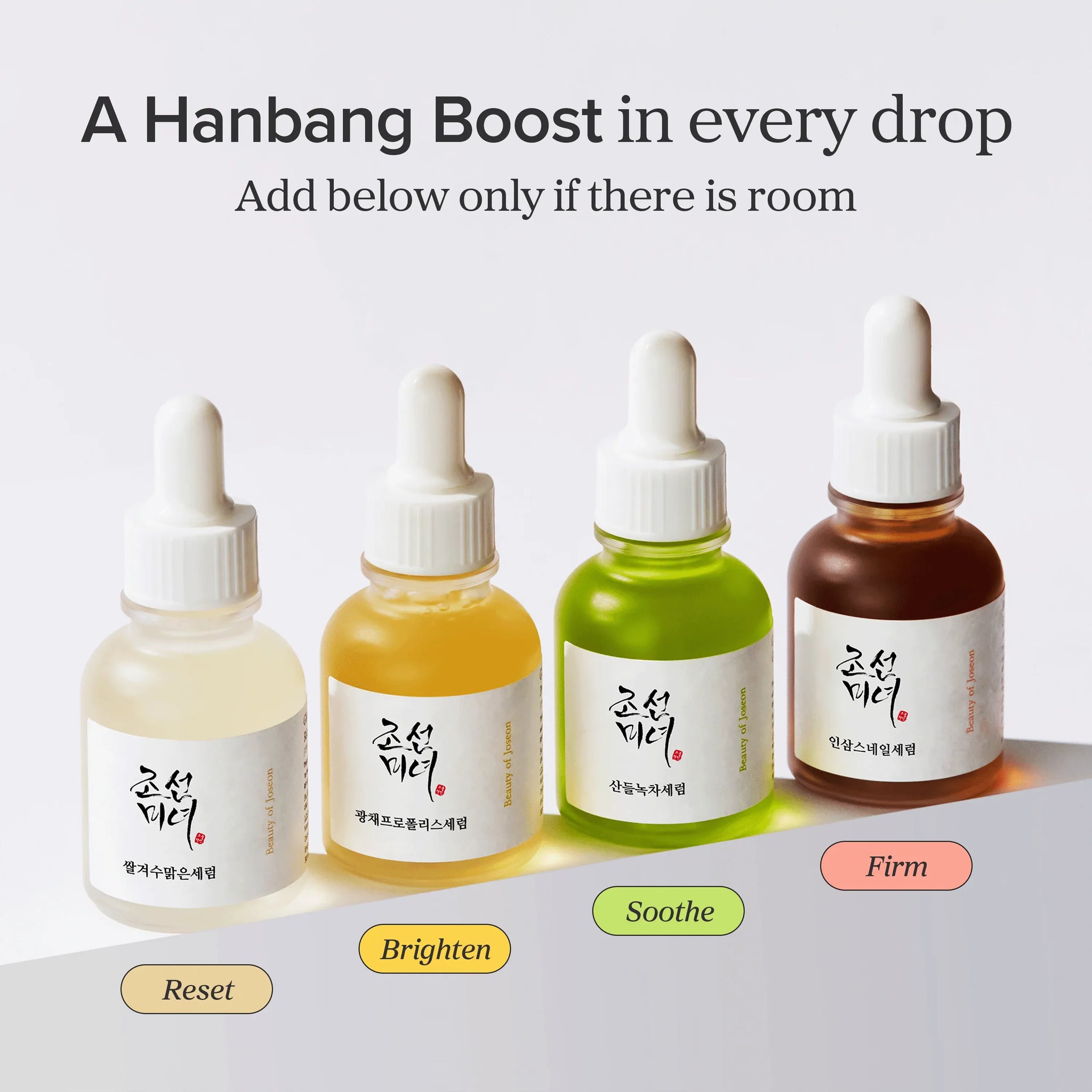 Beauty of Joseon Glow Serum : Propolis + Niacinamide