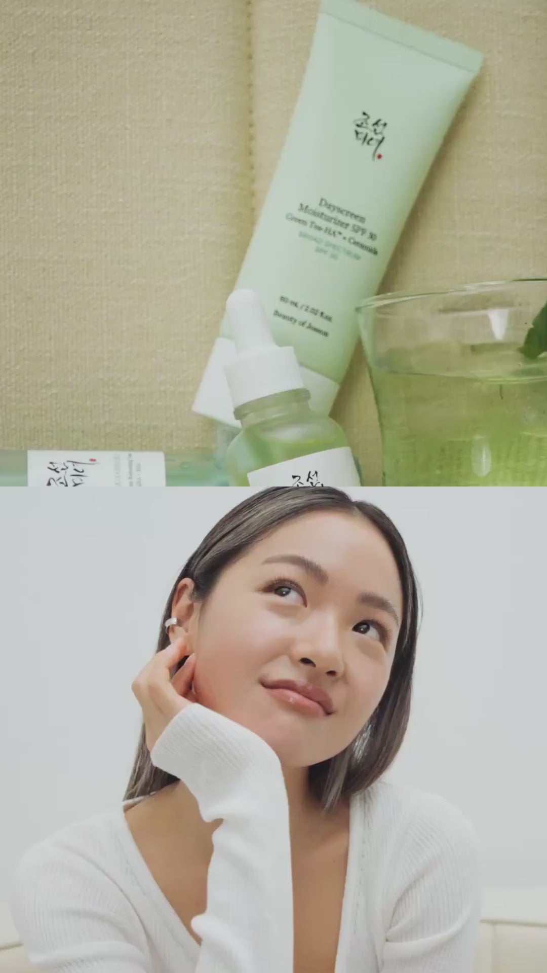 how to use Green Plum Refreshing Toner and Dayscreen Moisturizer SPF 30