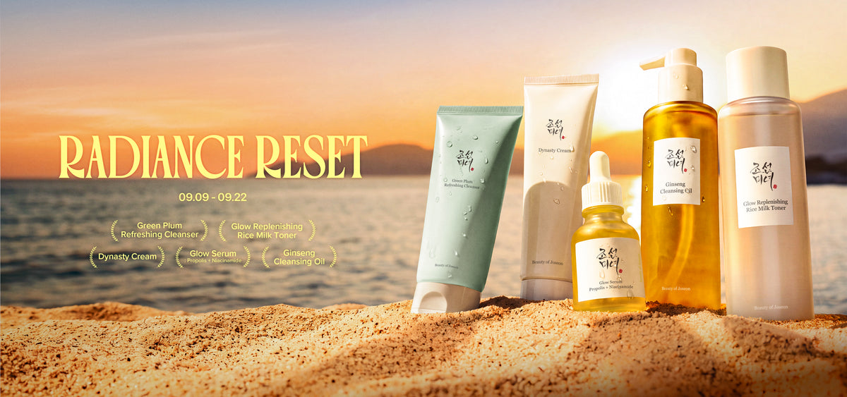 Glow Rescue Sale (EU)