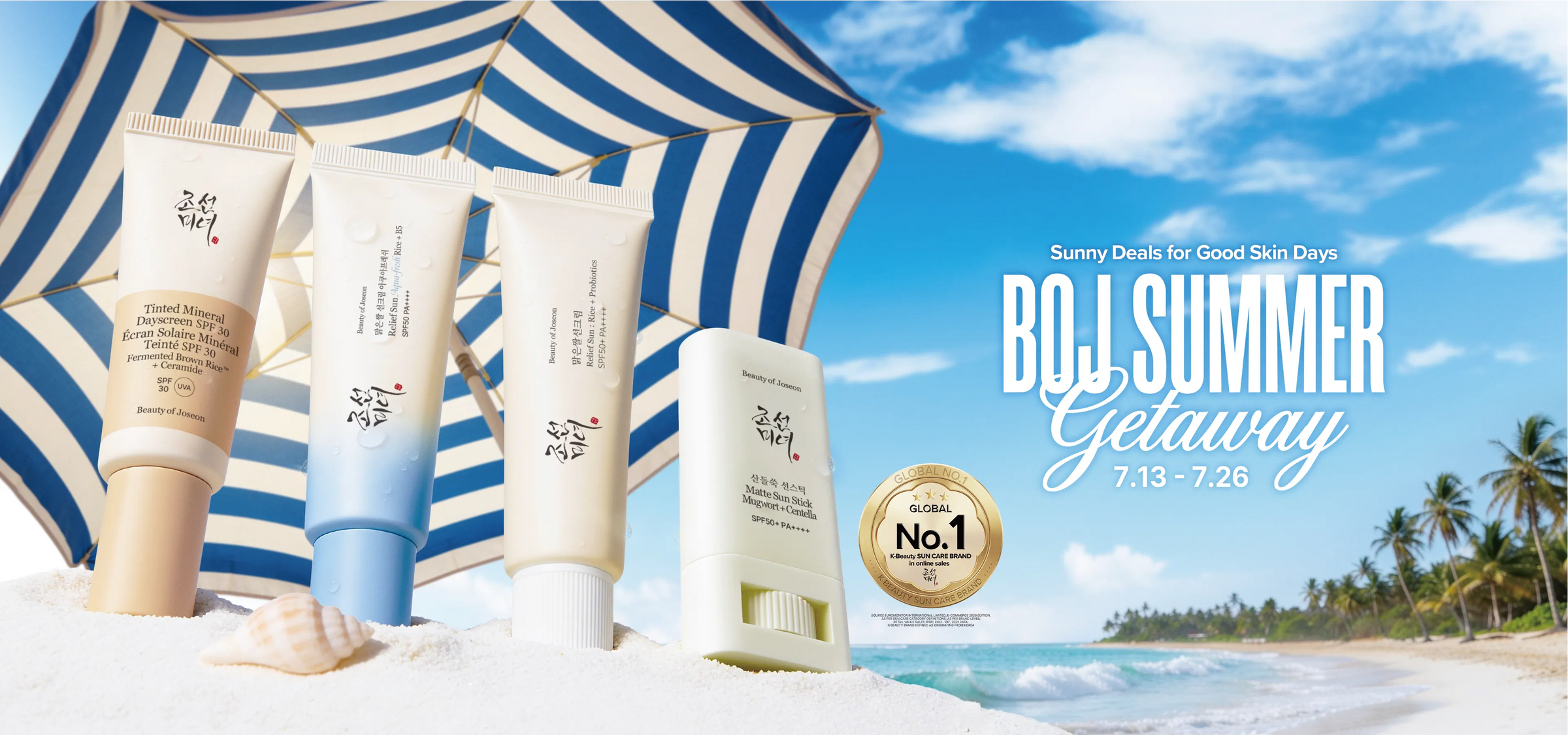 (EU) BOJ SUMMER GETAWAY